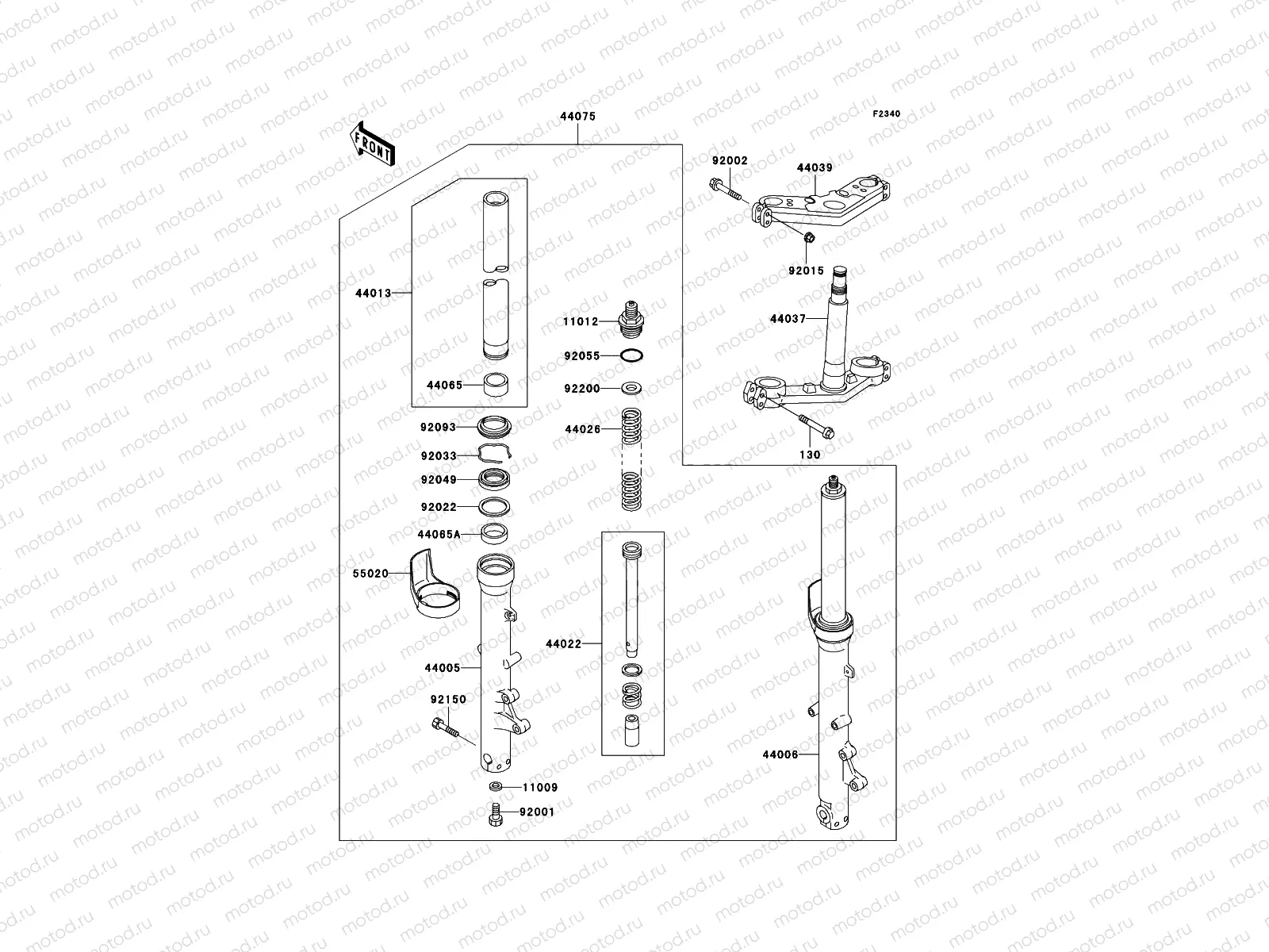 Front Fork