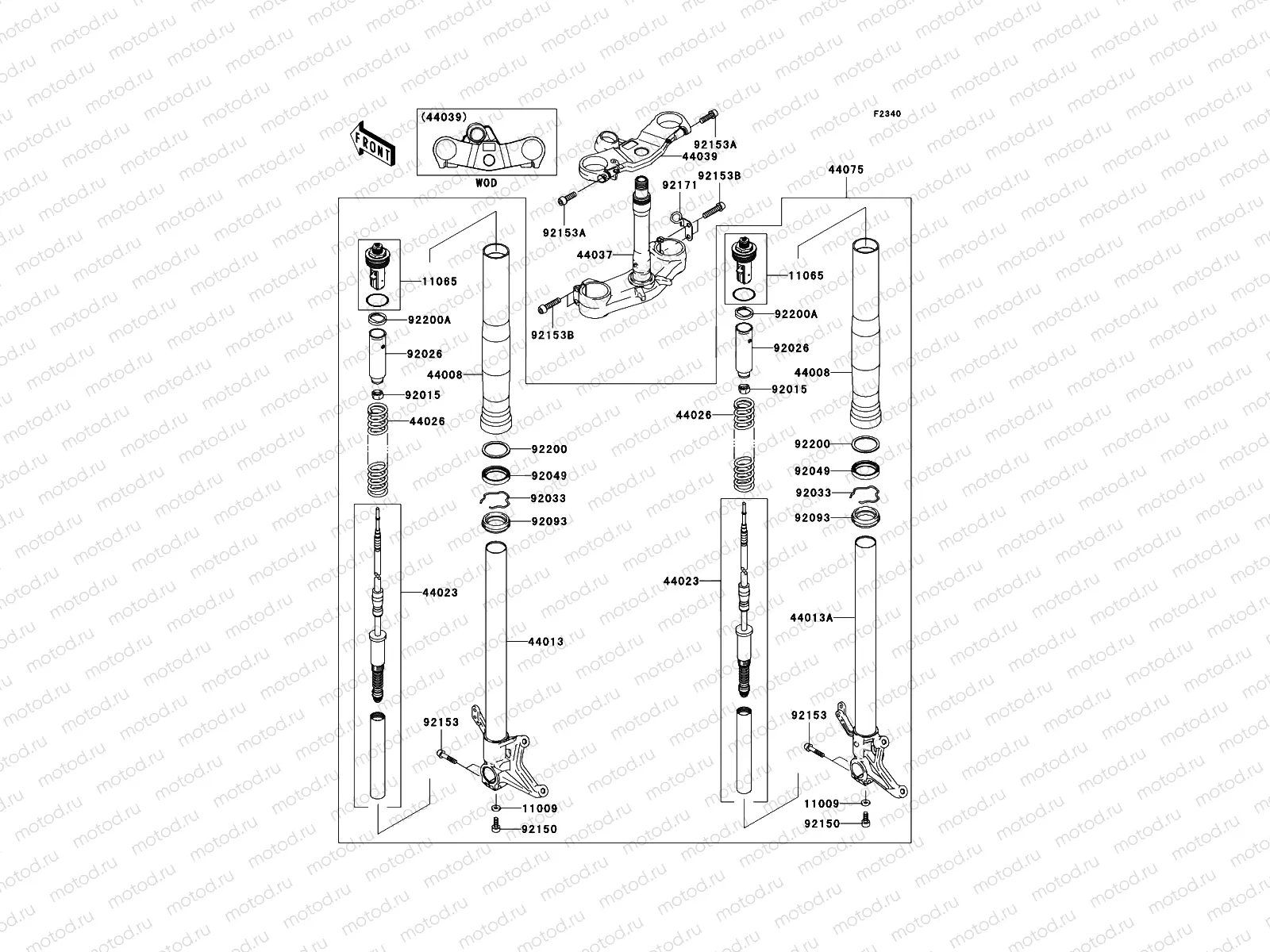 Front Fork