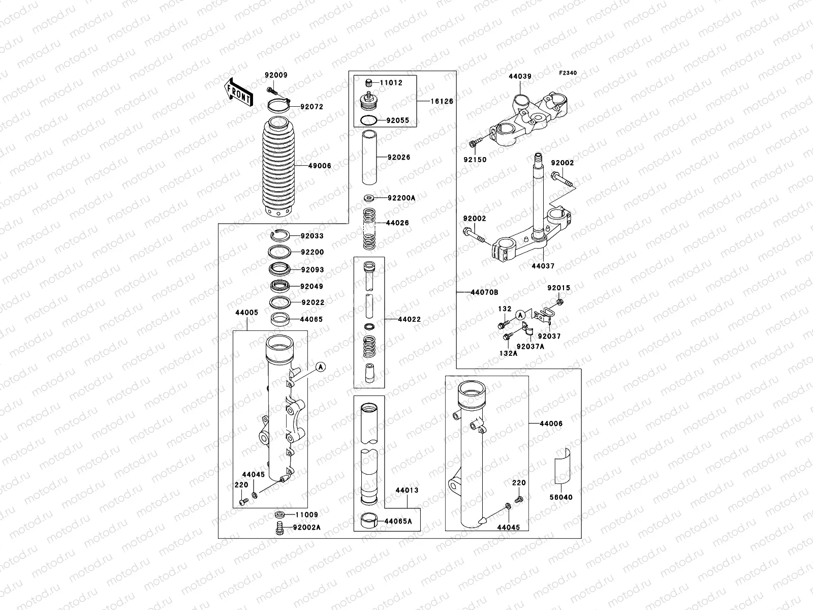 Front Fork