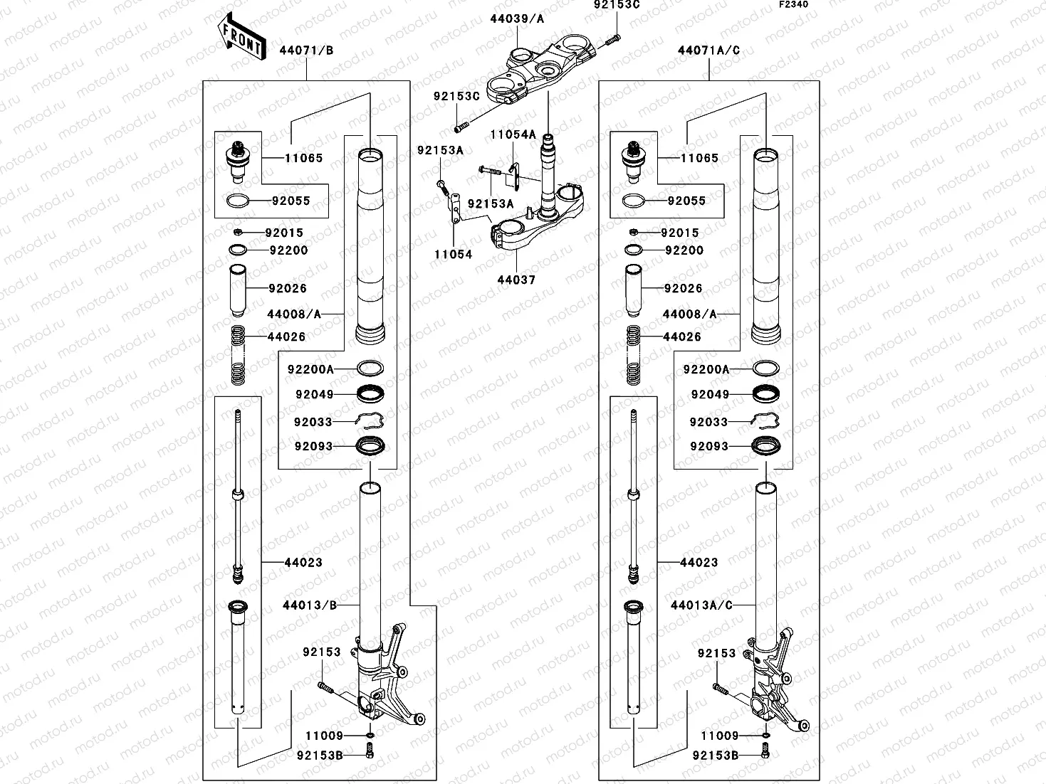 Front Fork