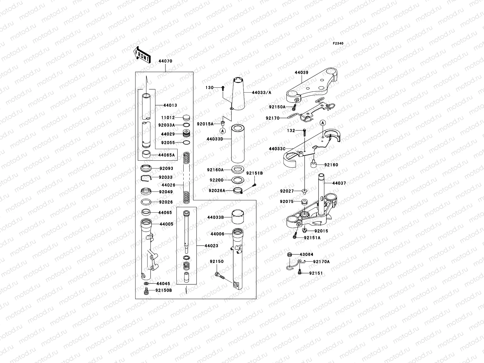 Front Fork