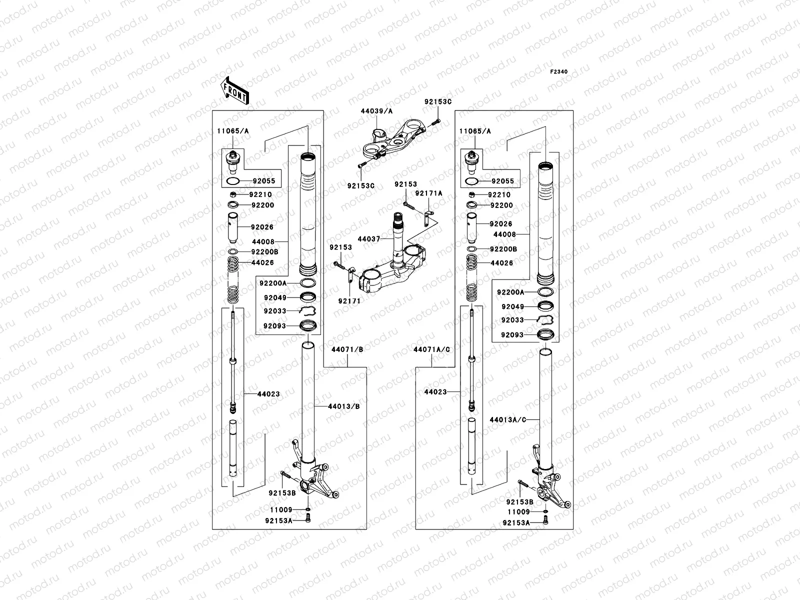 Front Fork