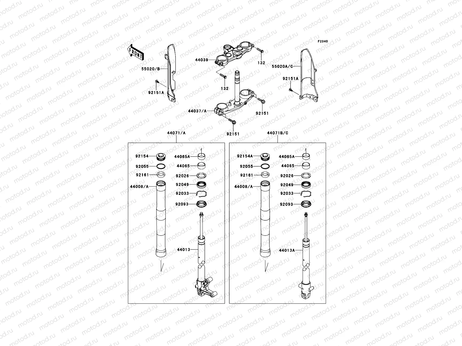Front Fork