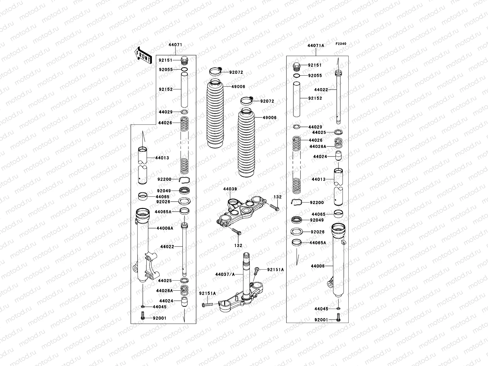 Front Fork