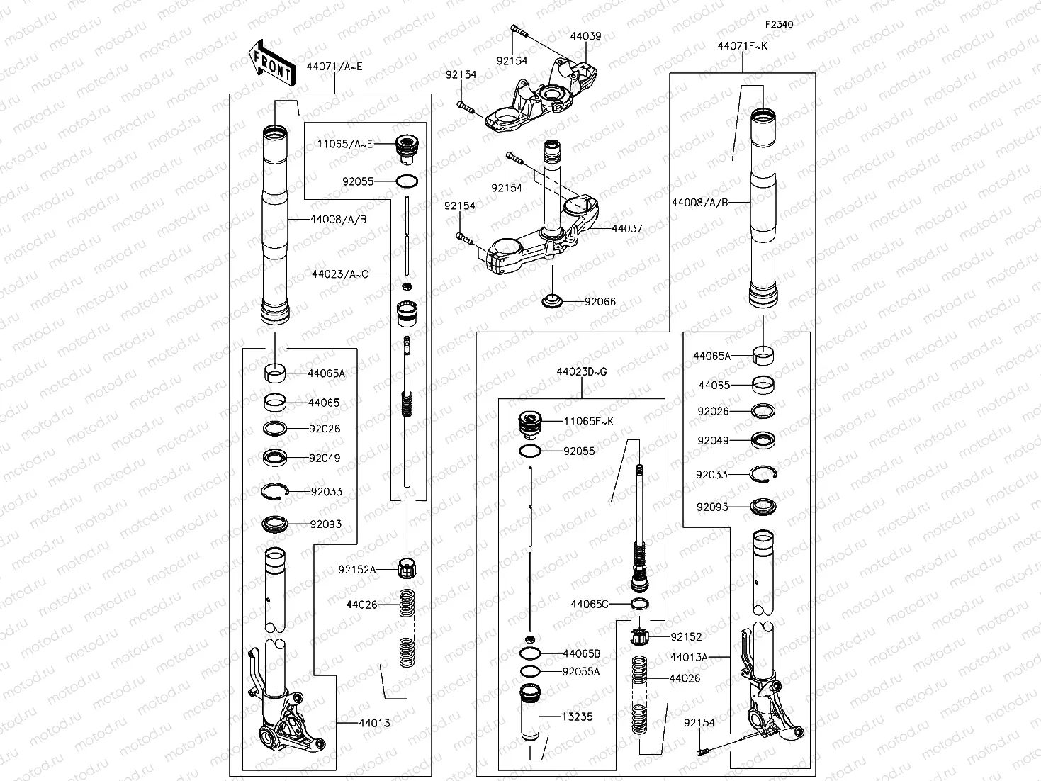 Front Fork