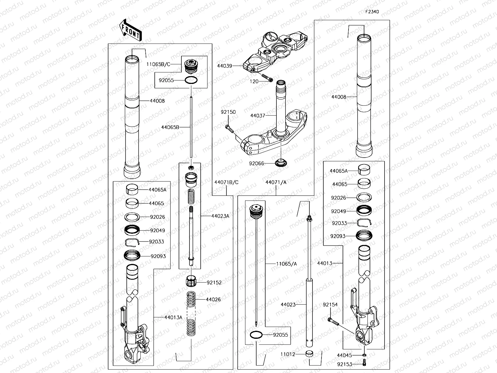 Front Fork
