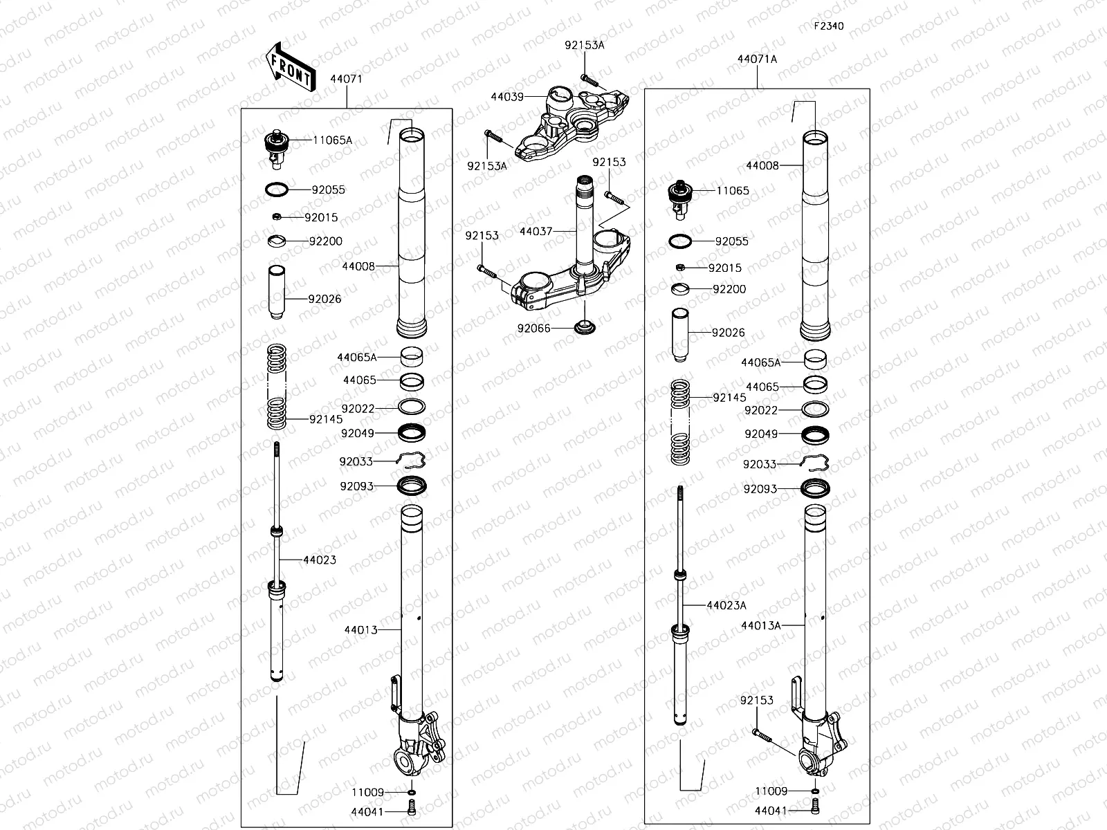 Front Fork