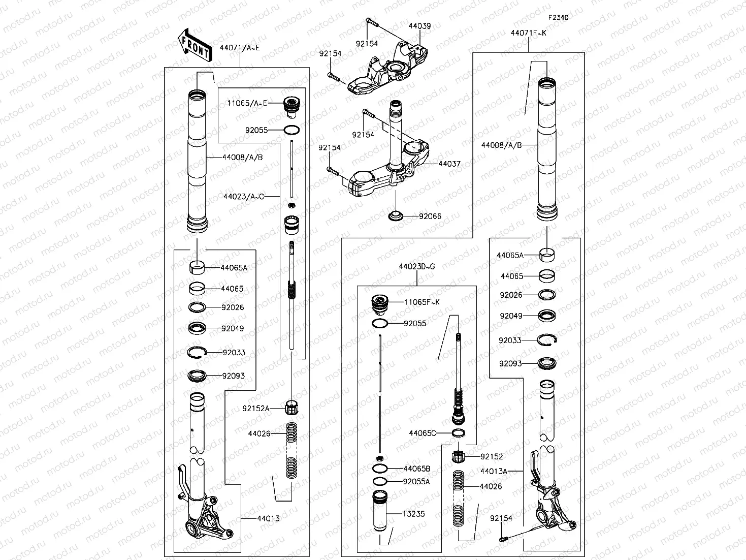 Front Fork