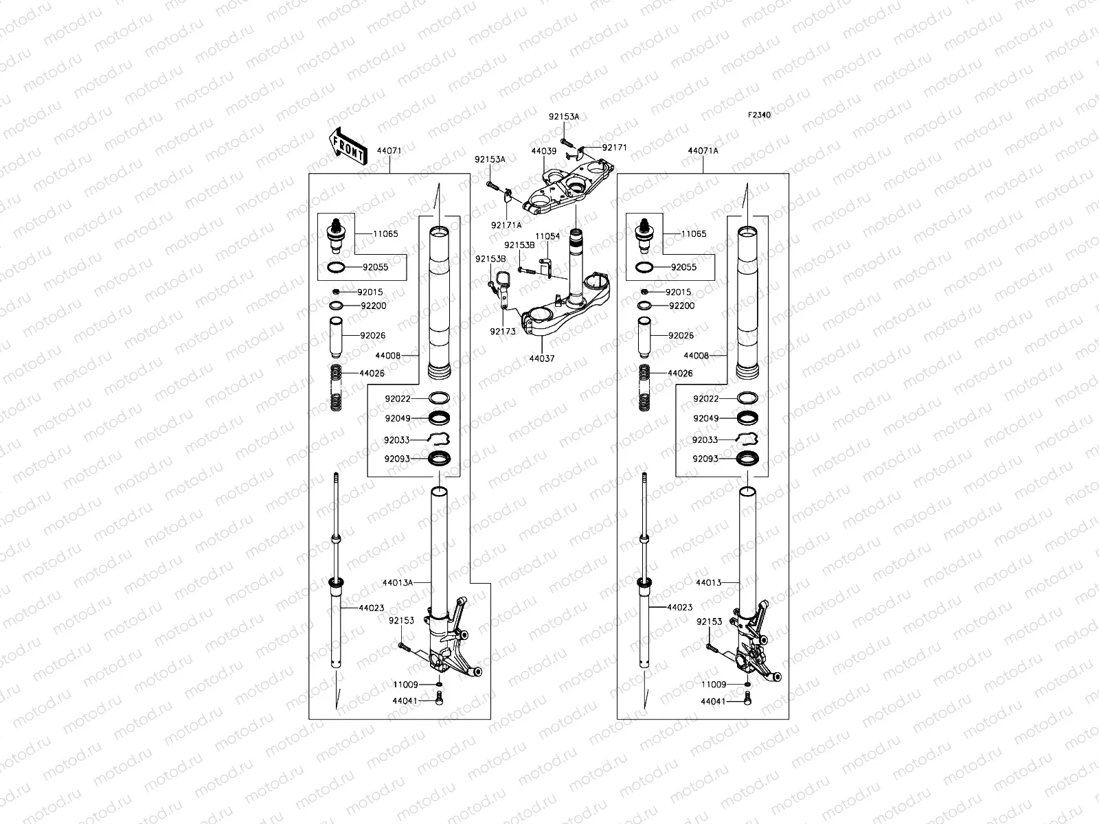 Front Fork