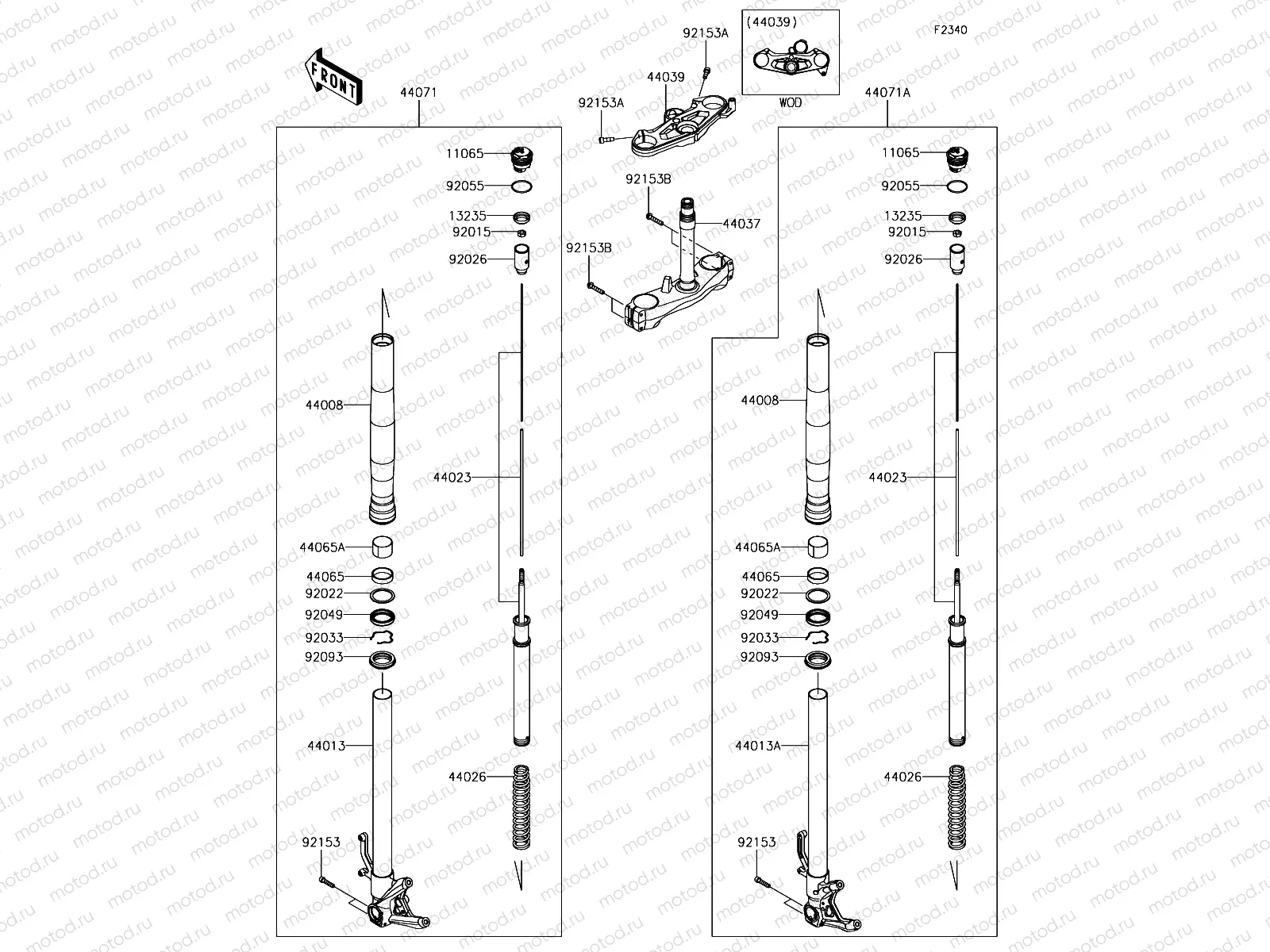 Front Fork