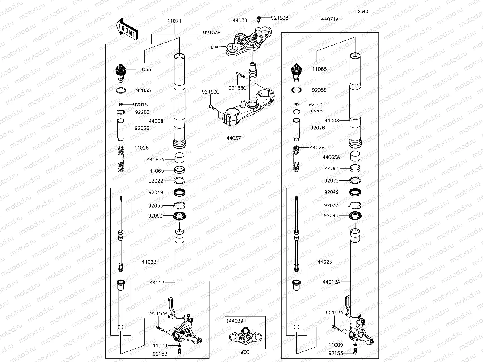 Front Fork