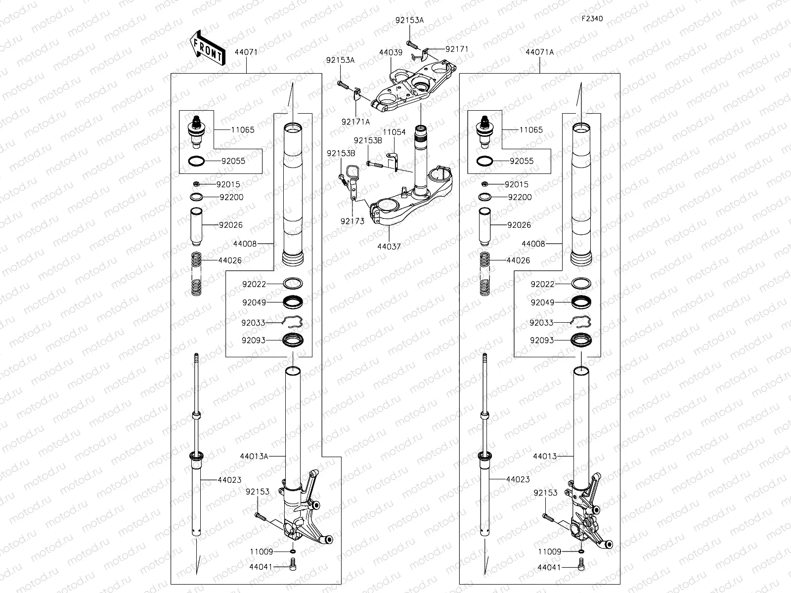 Front Fork
