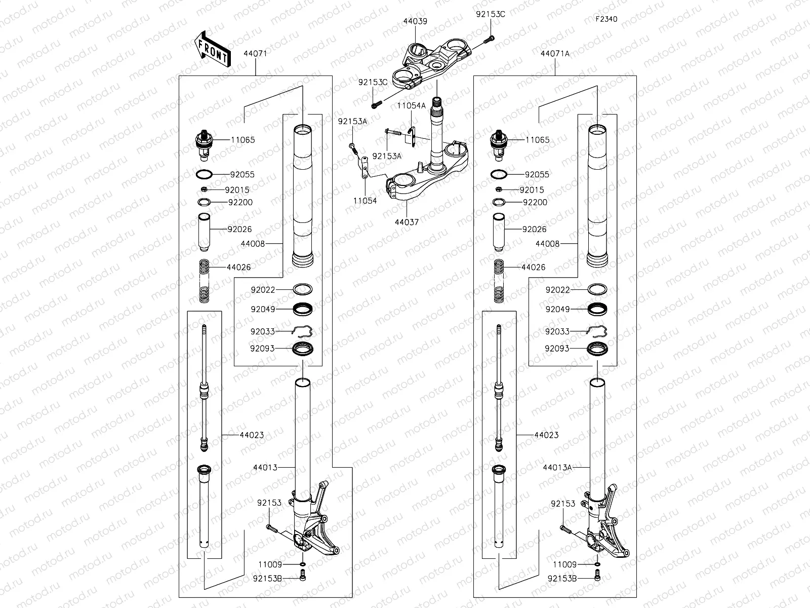 Front Fork