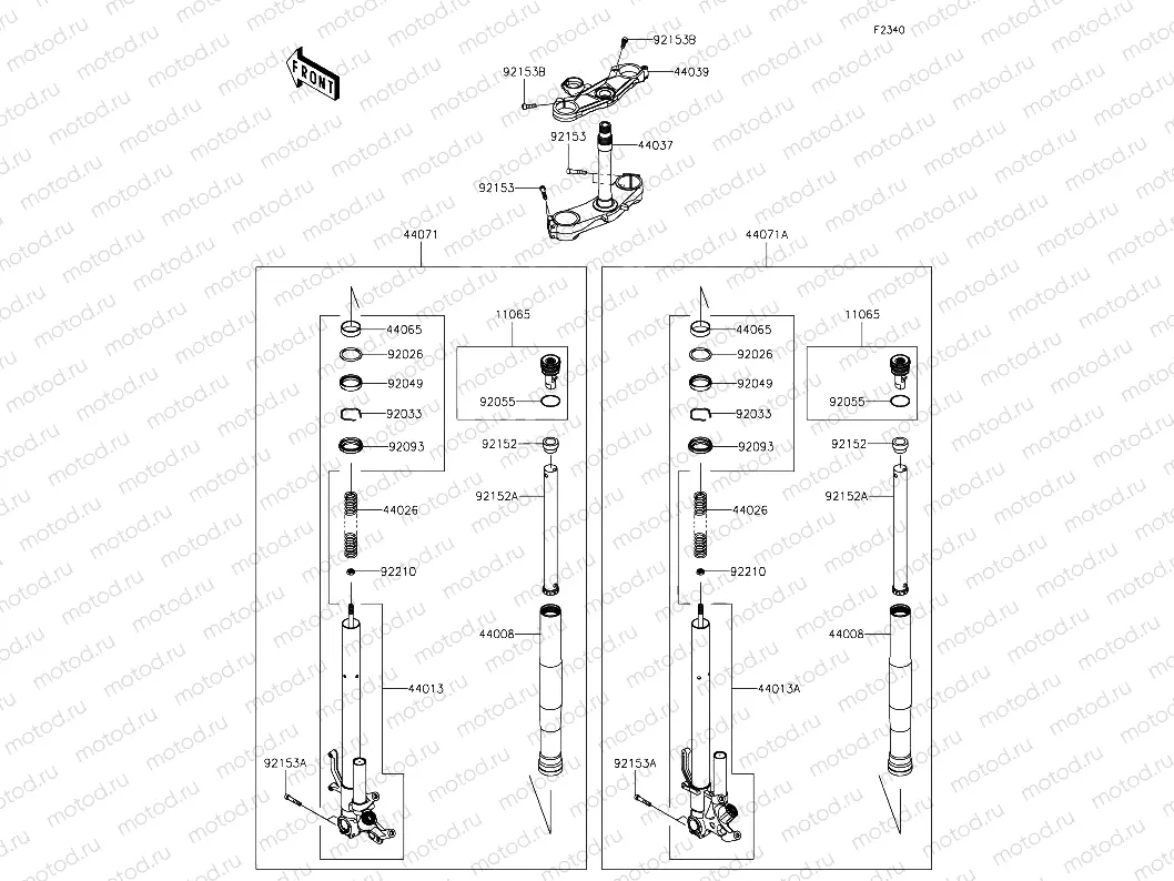 Front Fork
