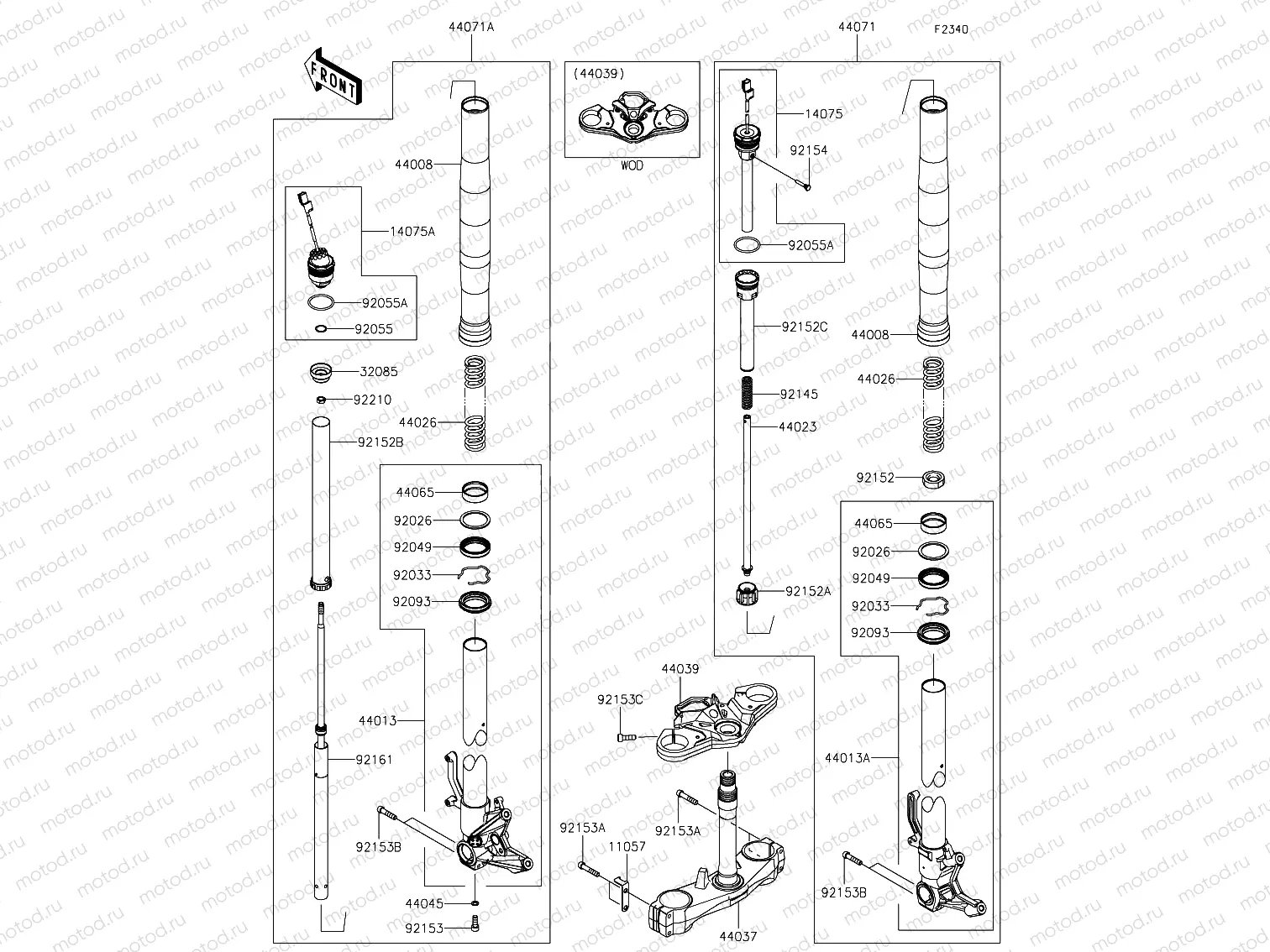 Front Fork