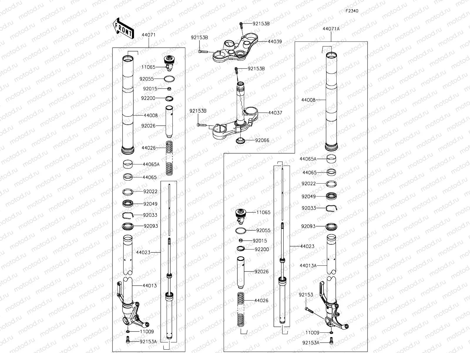 Front Fork