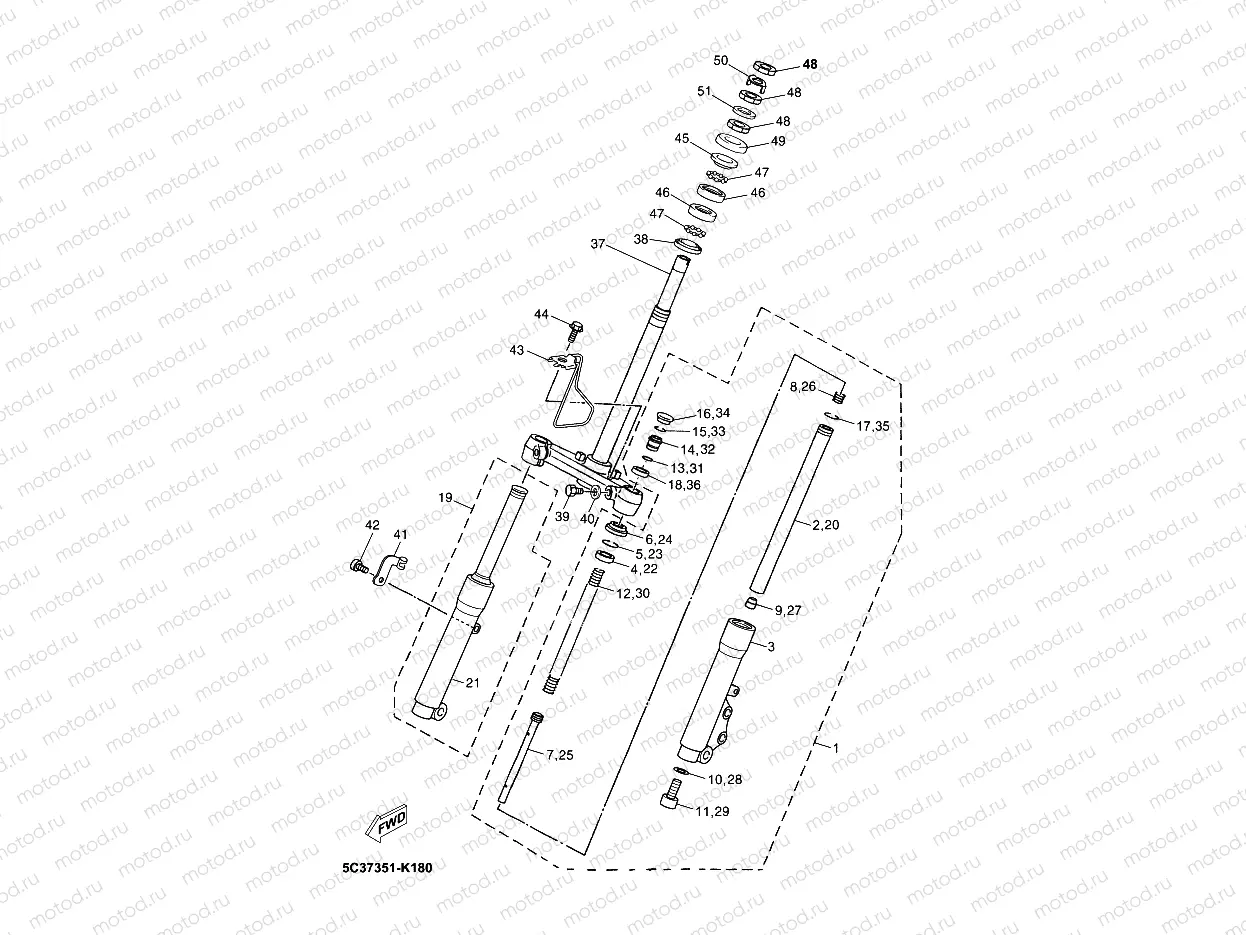 FRONT FORK 2