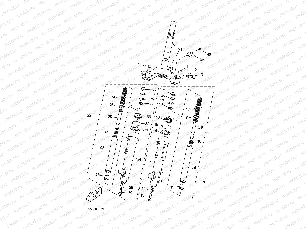 FRONT FORK 2