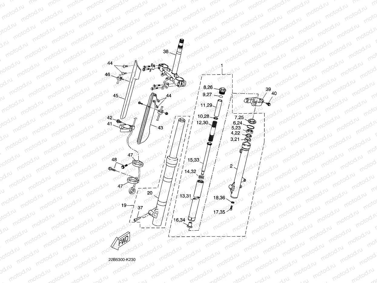 FRONT FORK 2