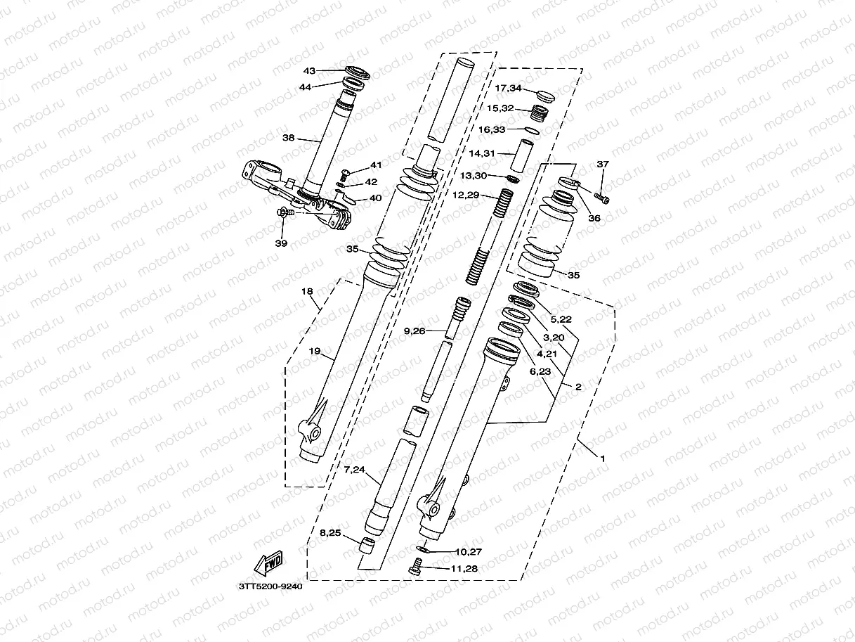 FRONT FORK 2