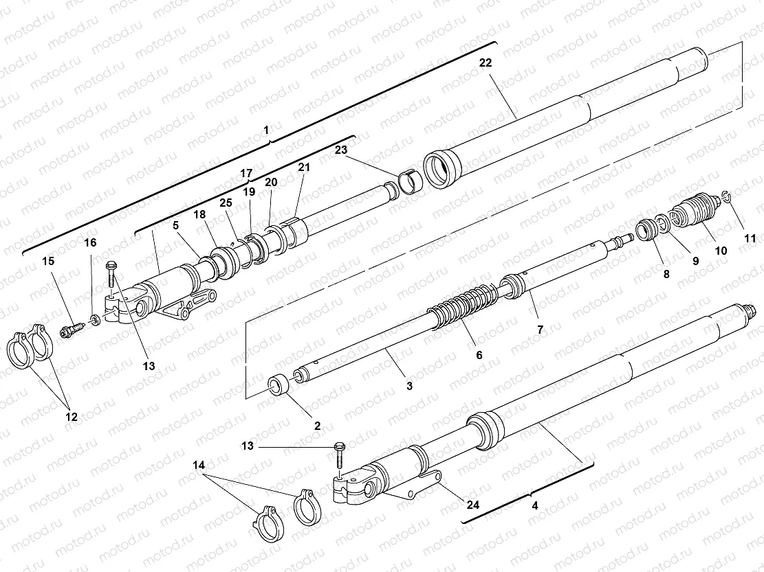 FRONT FORK