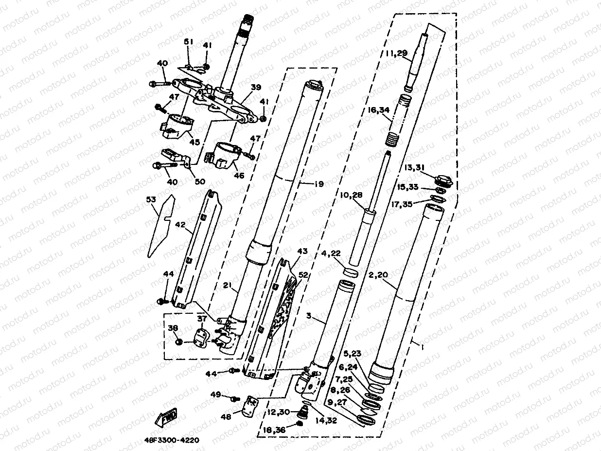 FRONT FORK