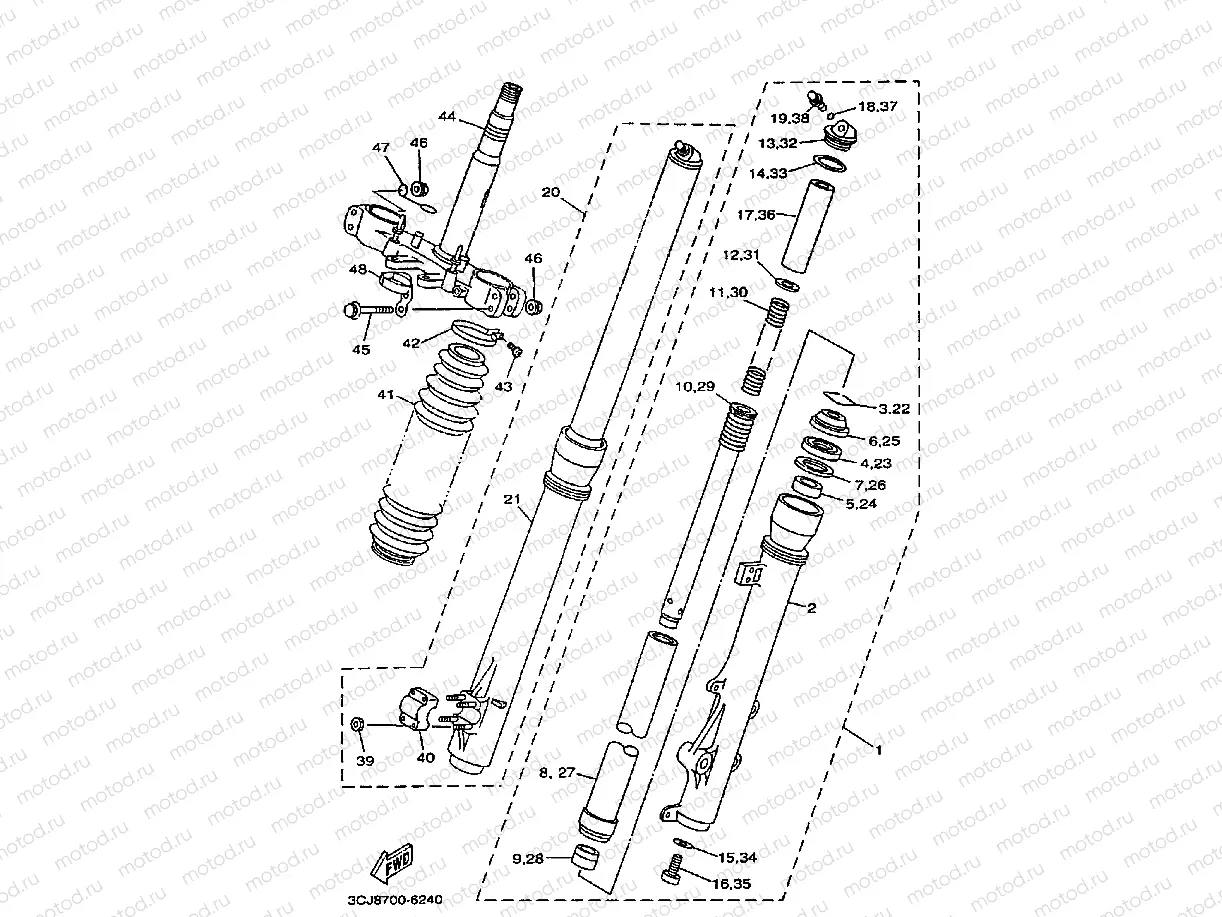 FRONT FORK