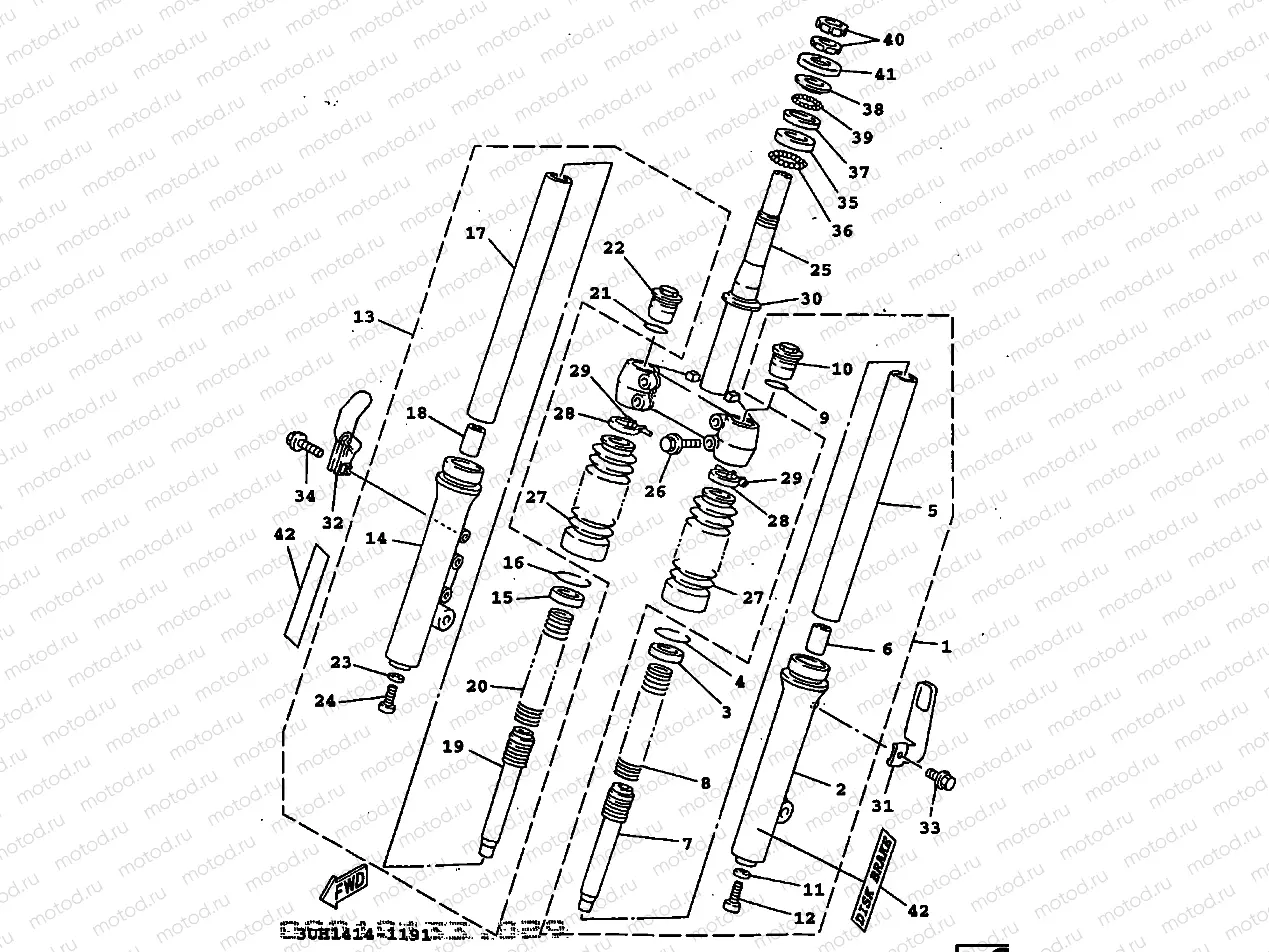 FRONT FORK