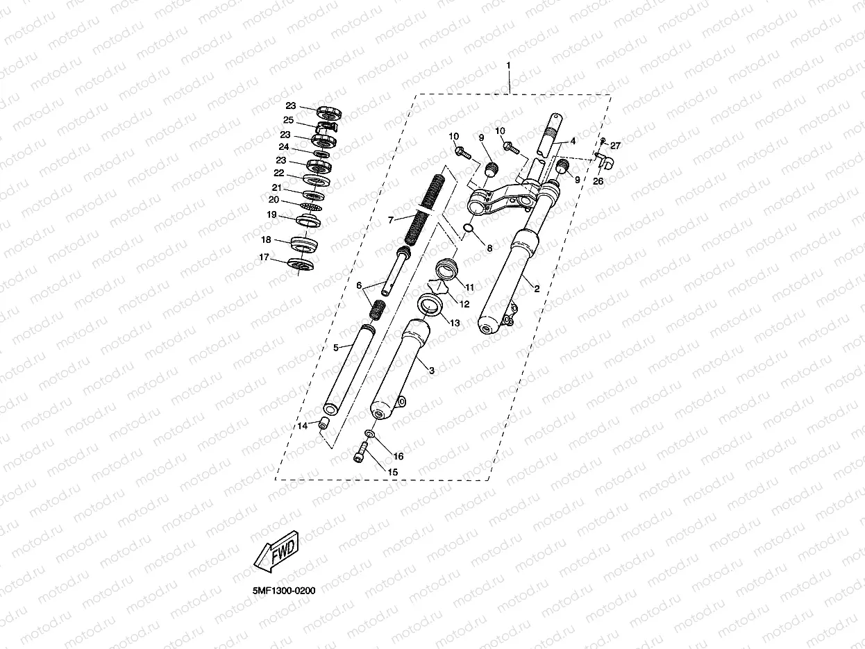 FRONT FORK
