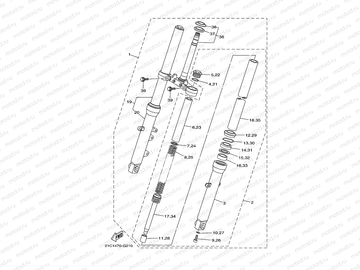 FRONT FORK