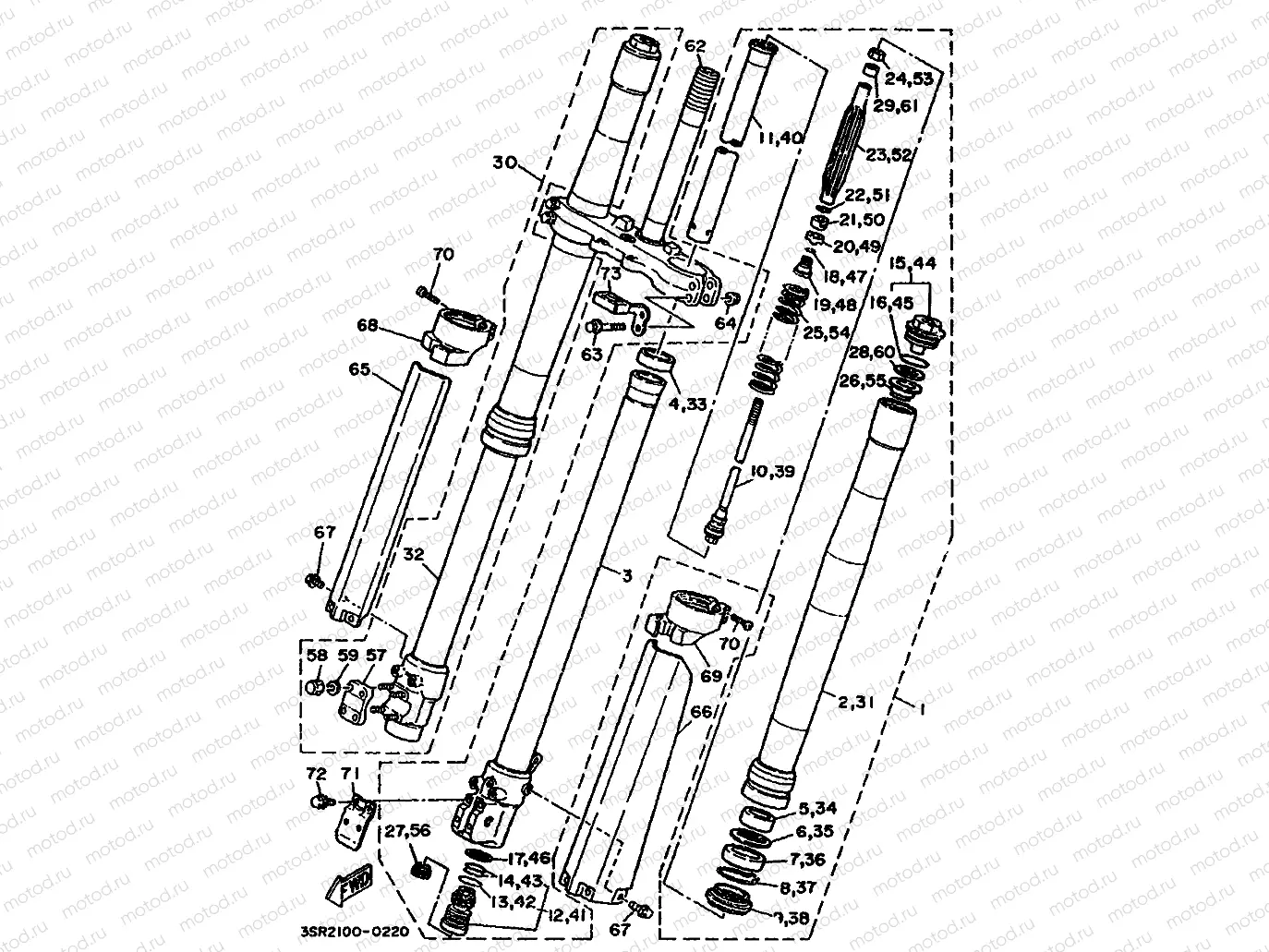 FRONT FORK