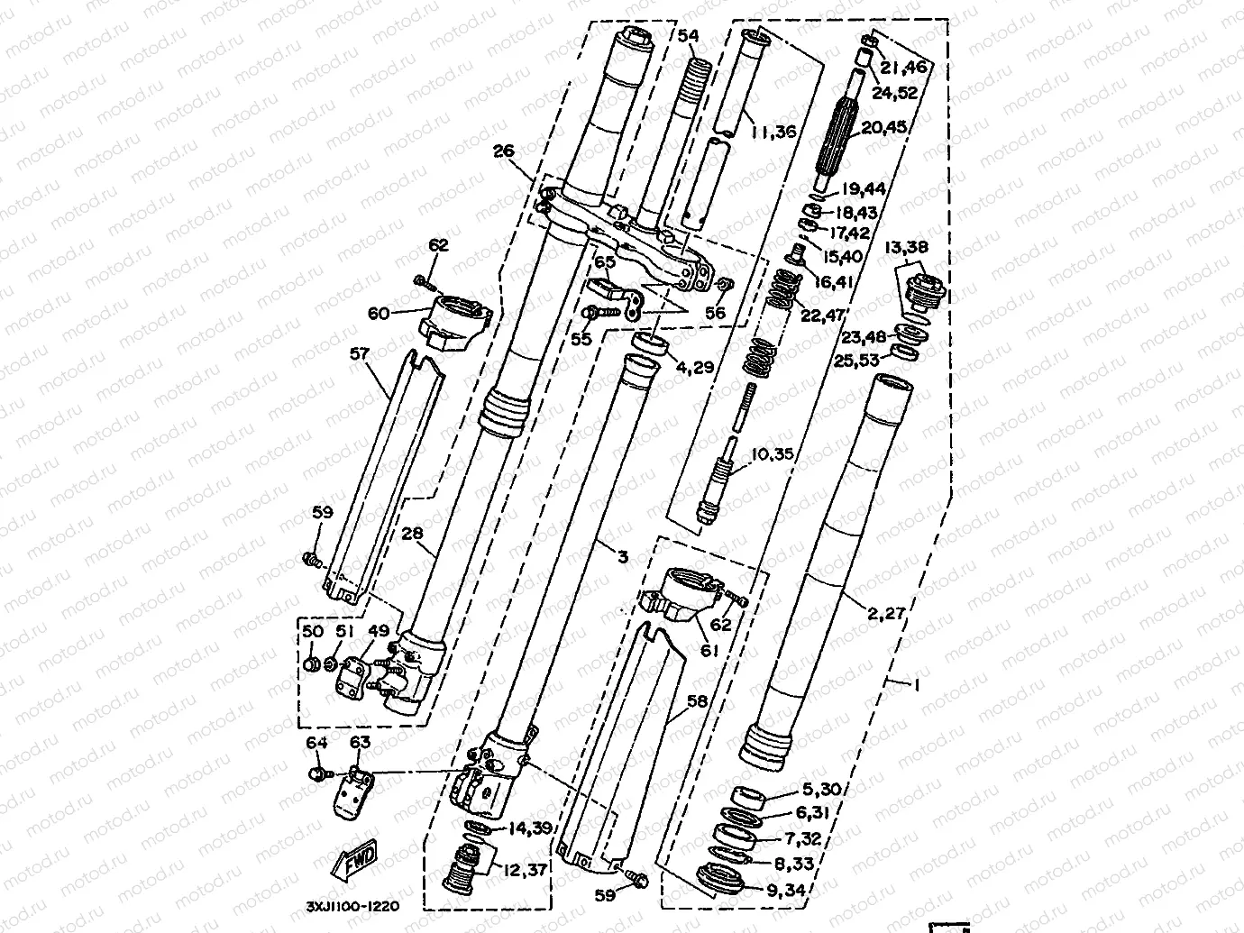 FRONT FORK