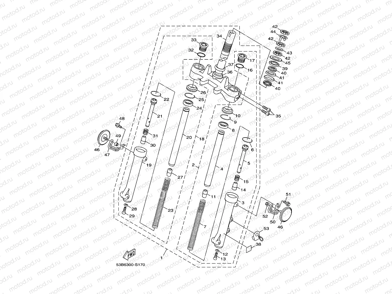 FRONT FORK
