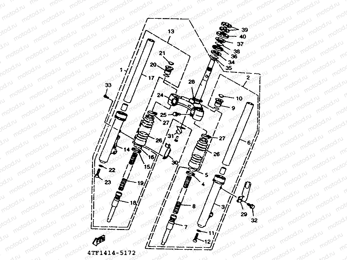 FRONT FORK