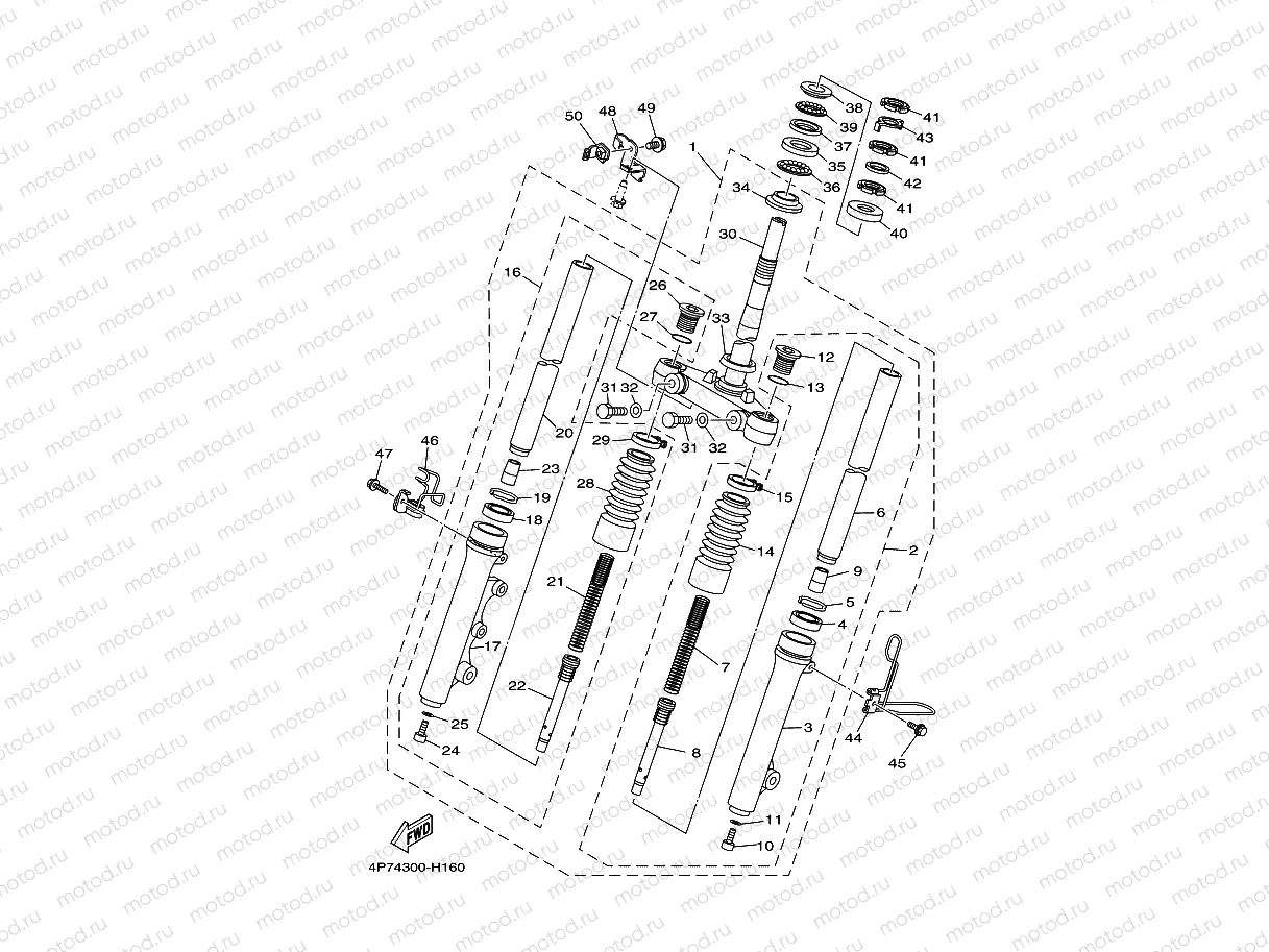 FRONT FORK