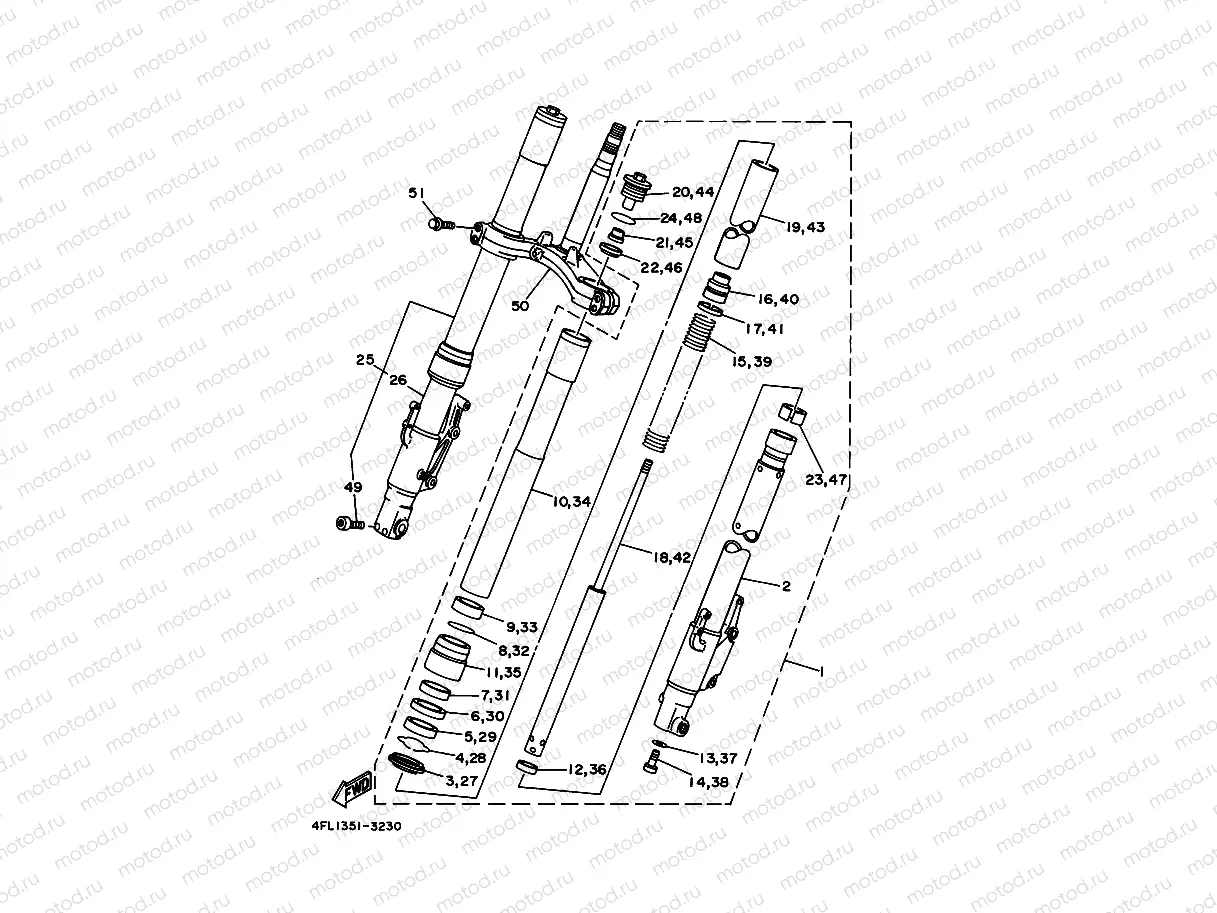 FRONT FORK