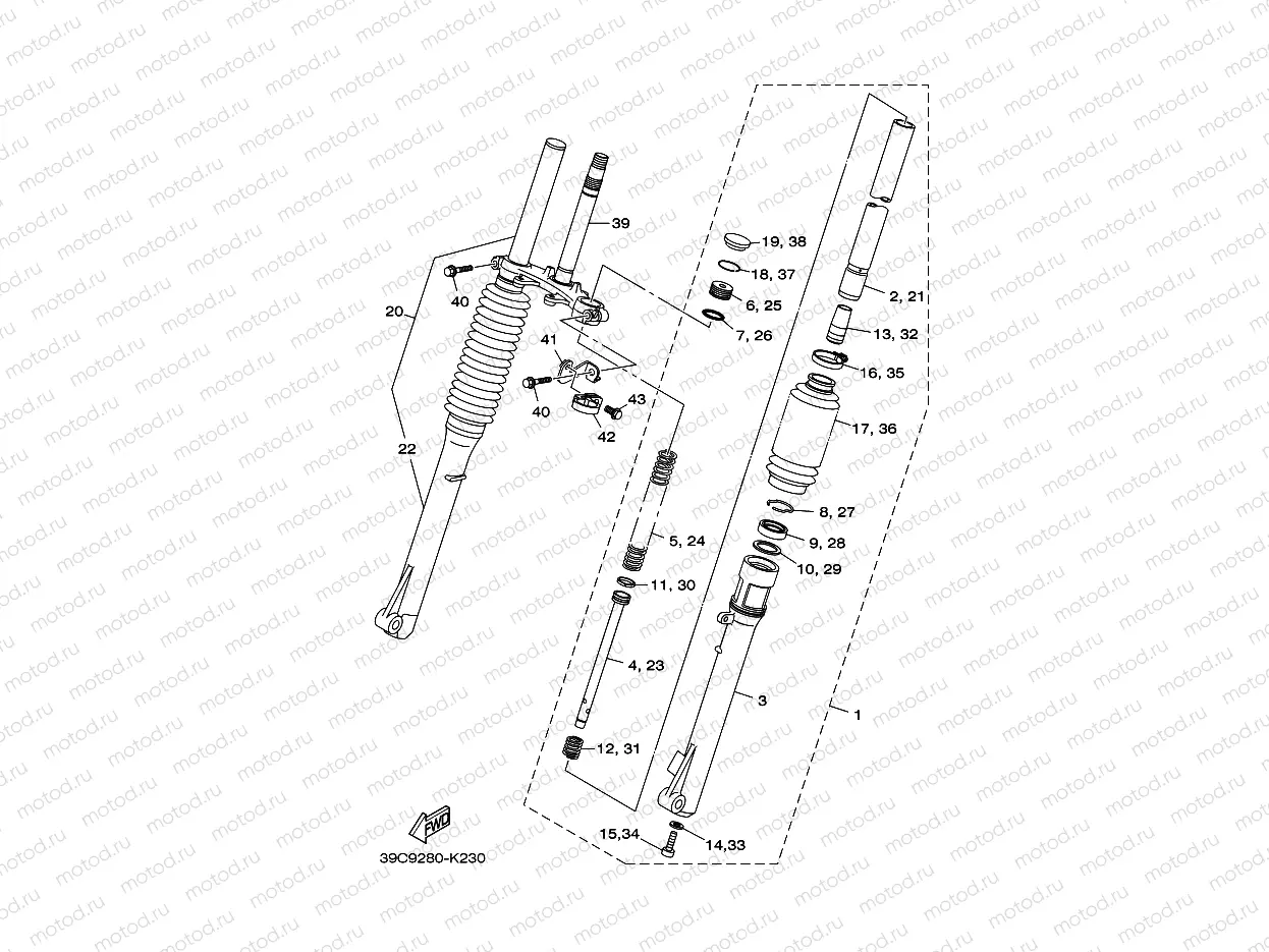 FRONT FORK
