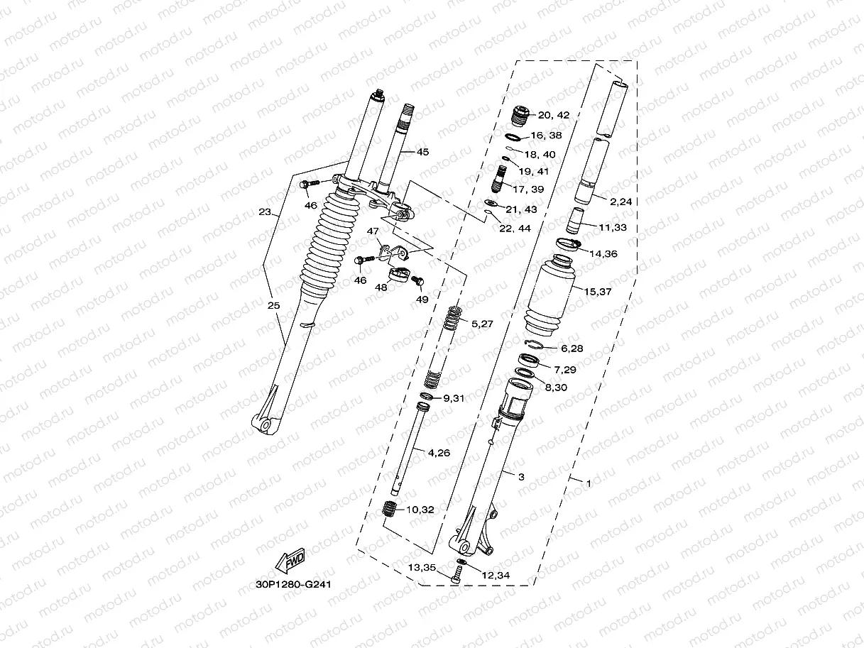 FRONT FORK