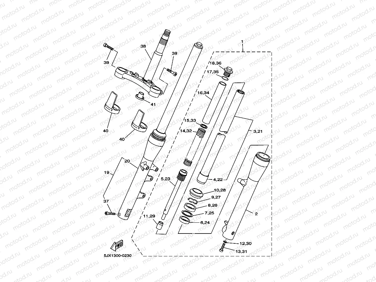 FRONT FORK