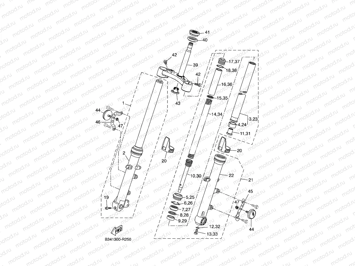 FRONT FORK