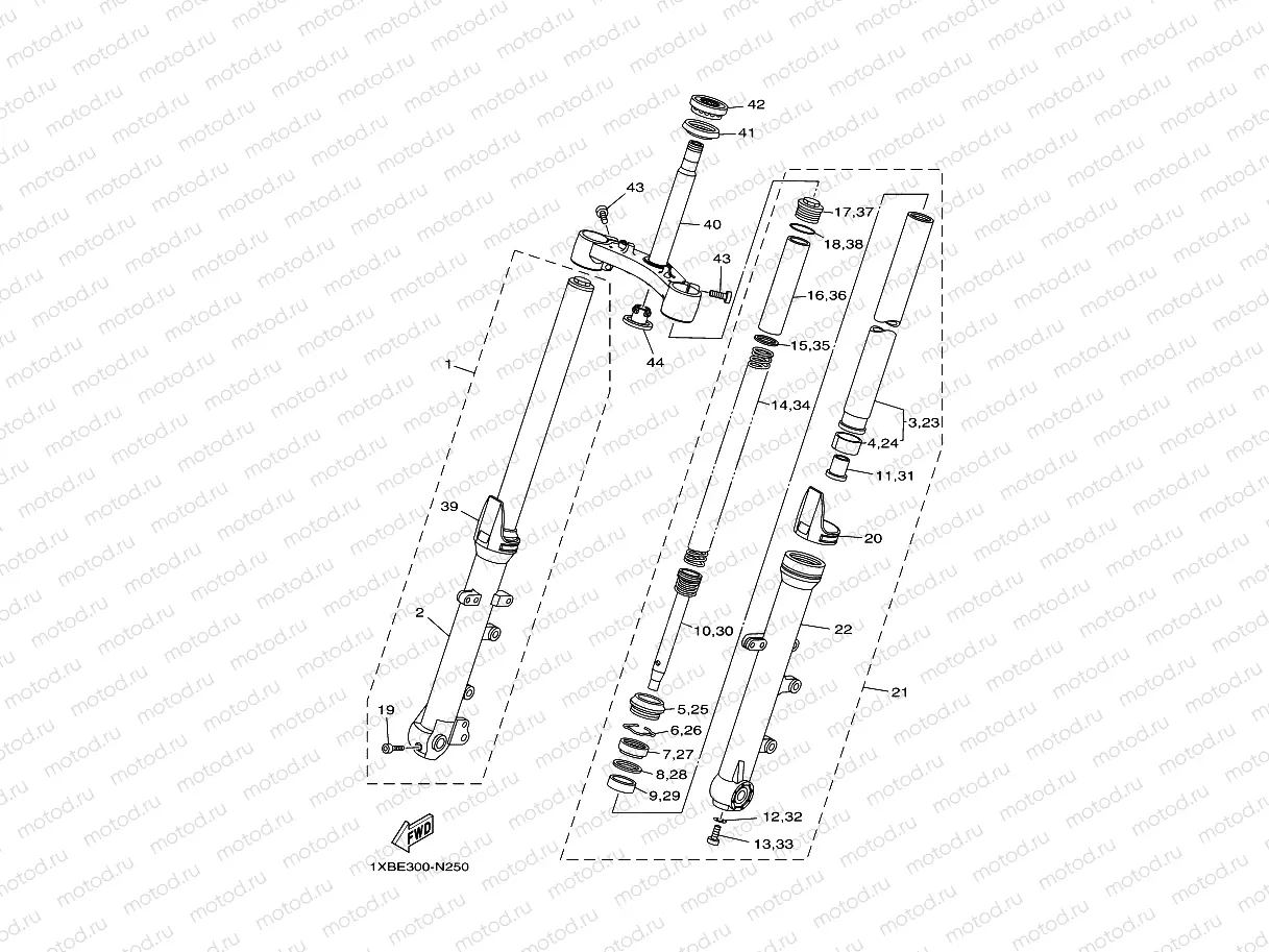 FRONT FORK