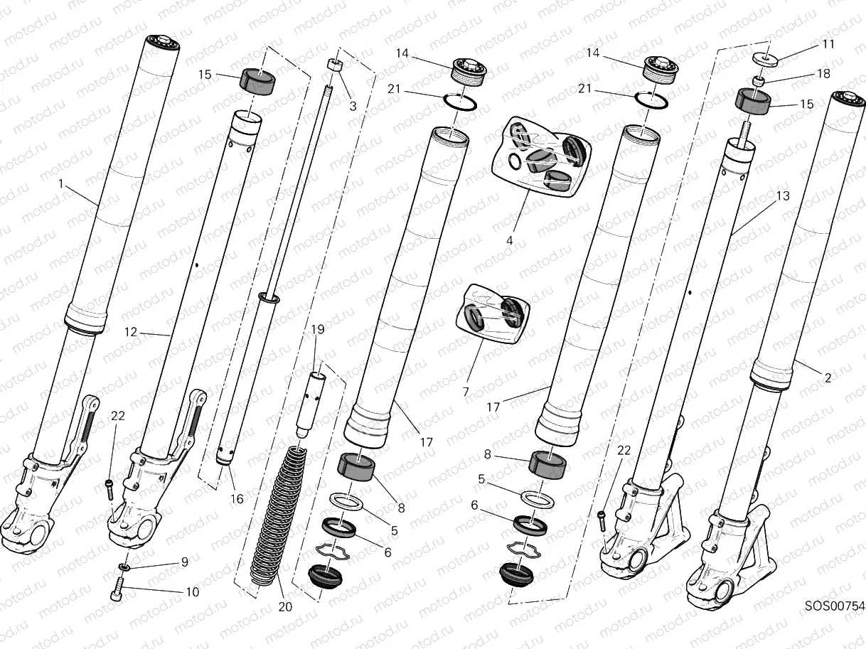 FRONT FORK