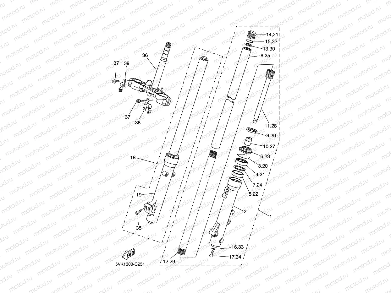 FRONT FORK