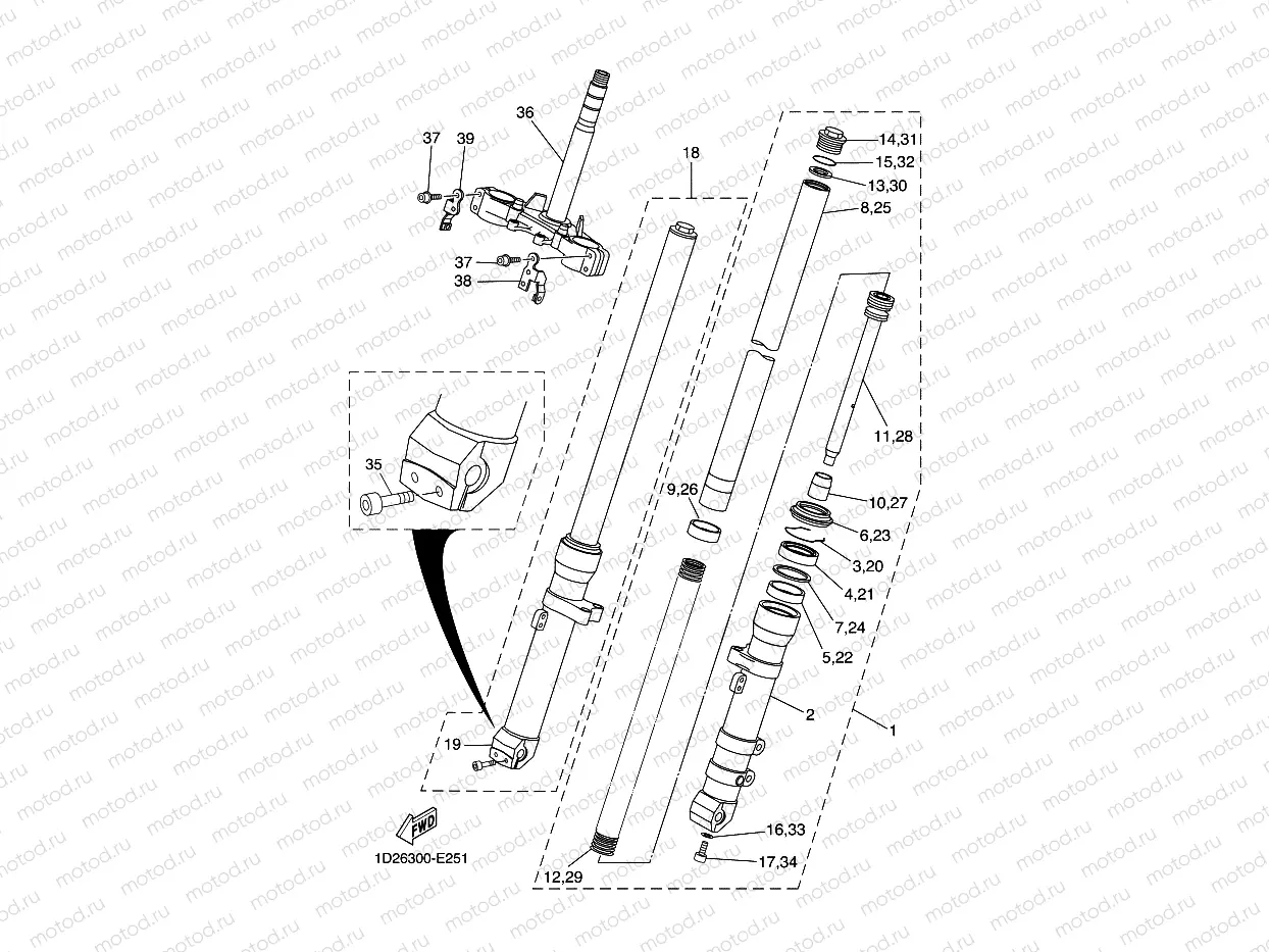 FRONT FORK