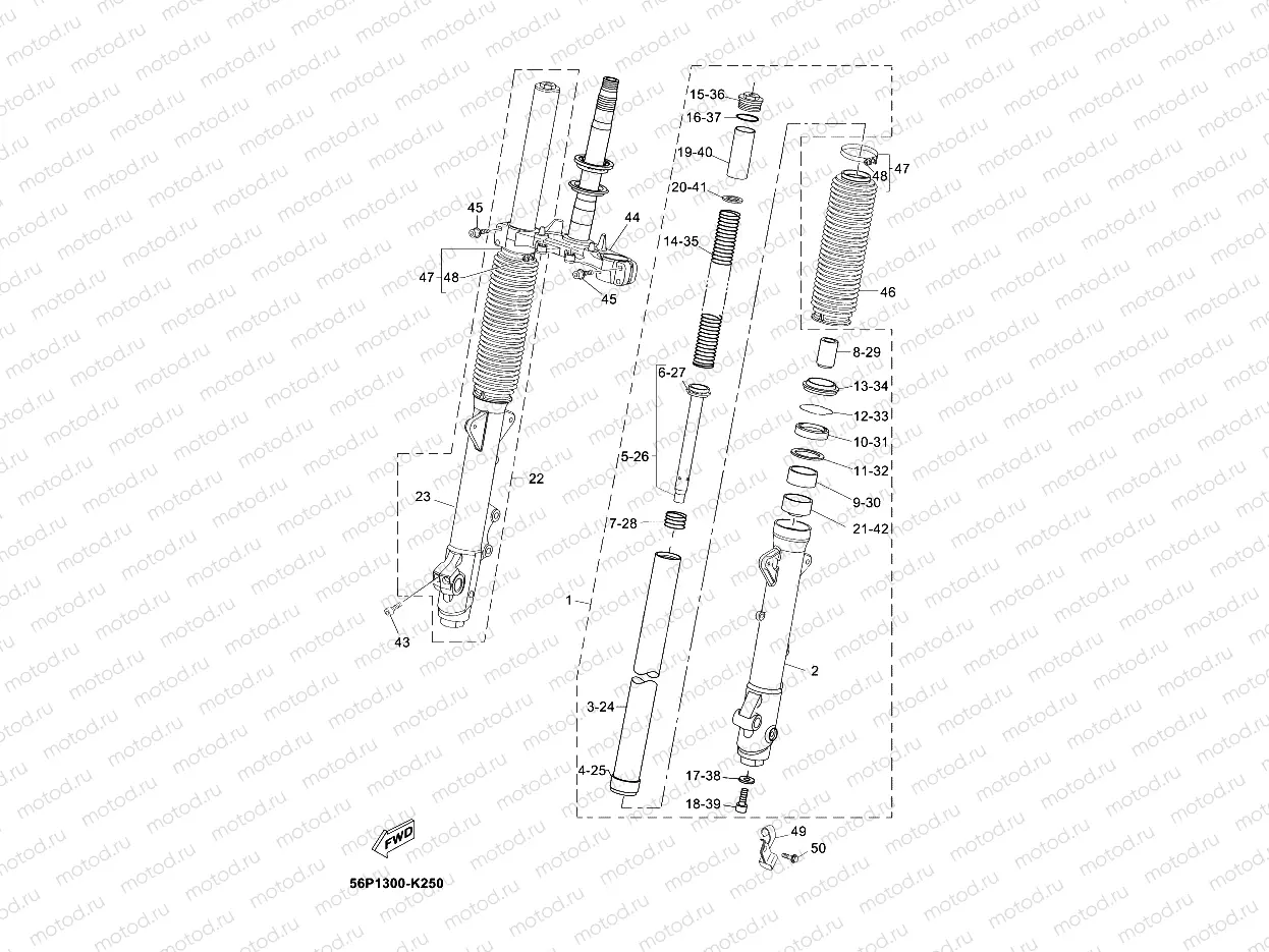 FRONT FORK