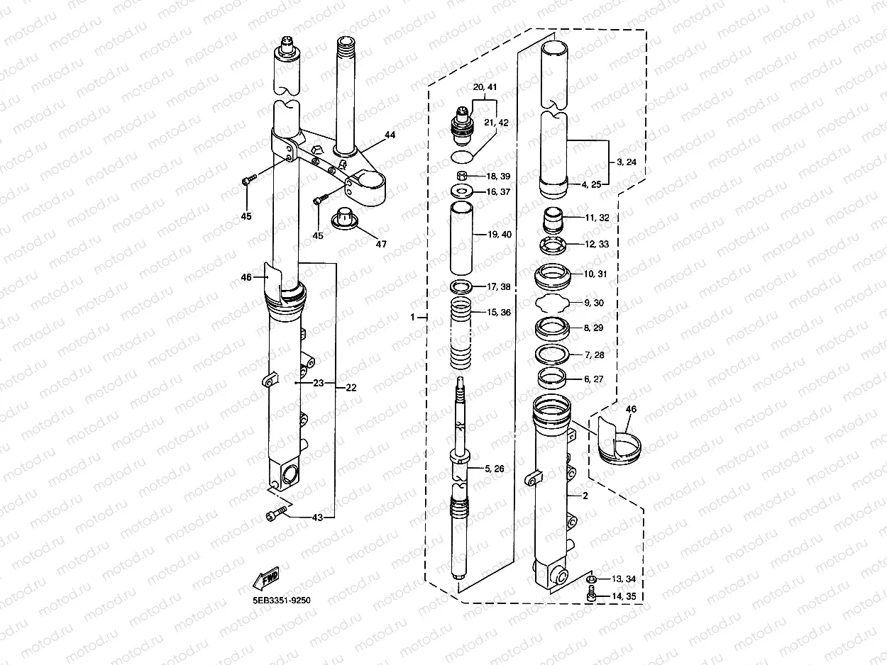 FRONT FORK