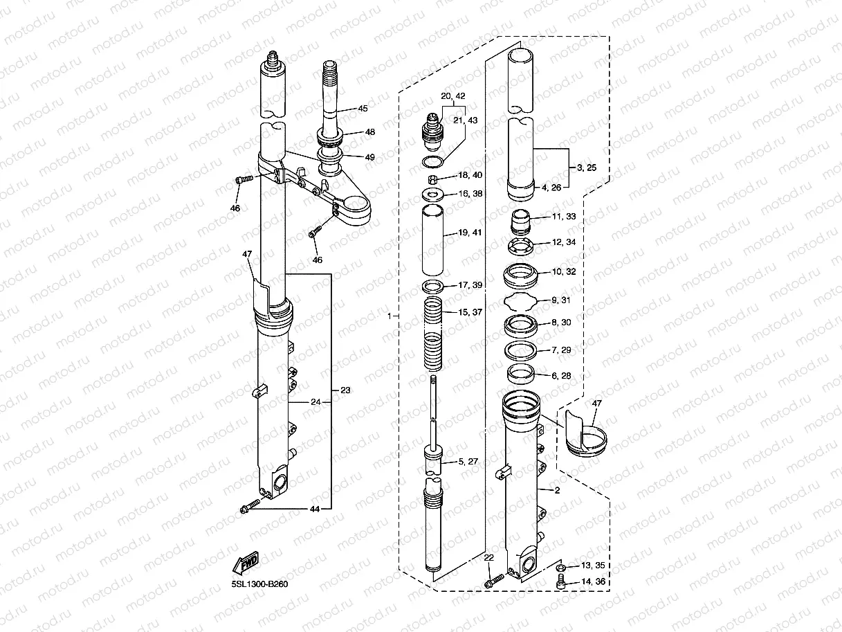 FRONT FORK