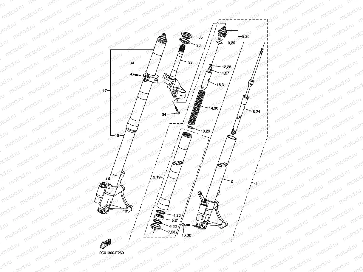 FRONT FORK