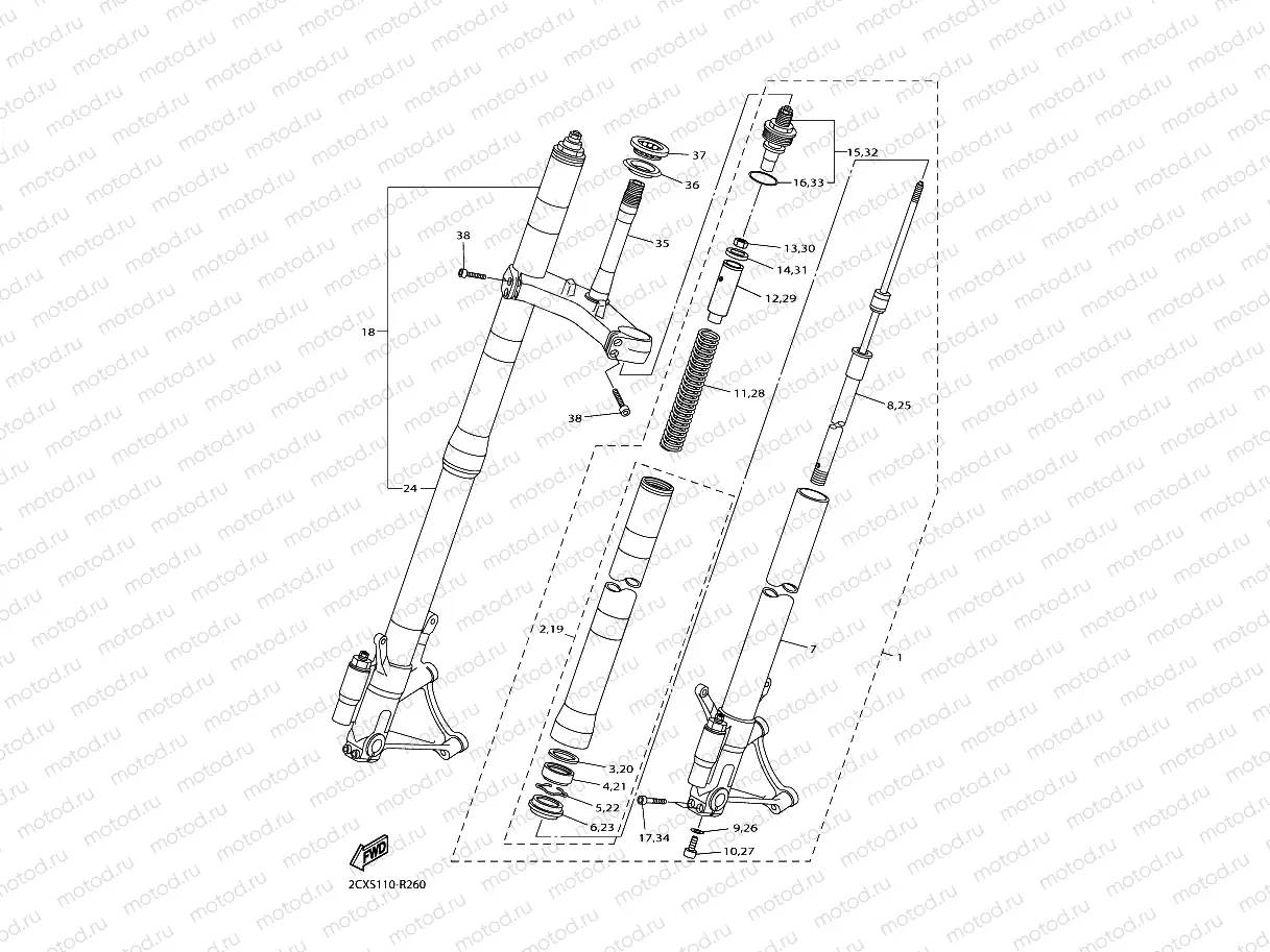 FRONT FORK
