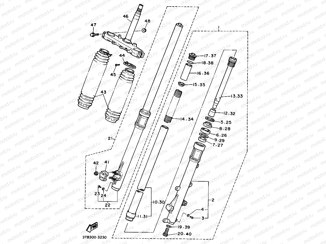FRONT FORK